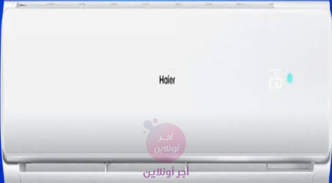 home-1